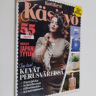 Kotiliesi käsityö 3/2016 - pikkukuva 1