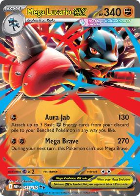 Mega Lucario ex 077/132 - Mega Evolution - NM/M