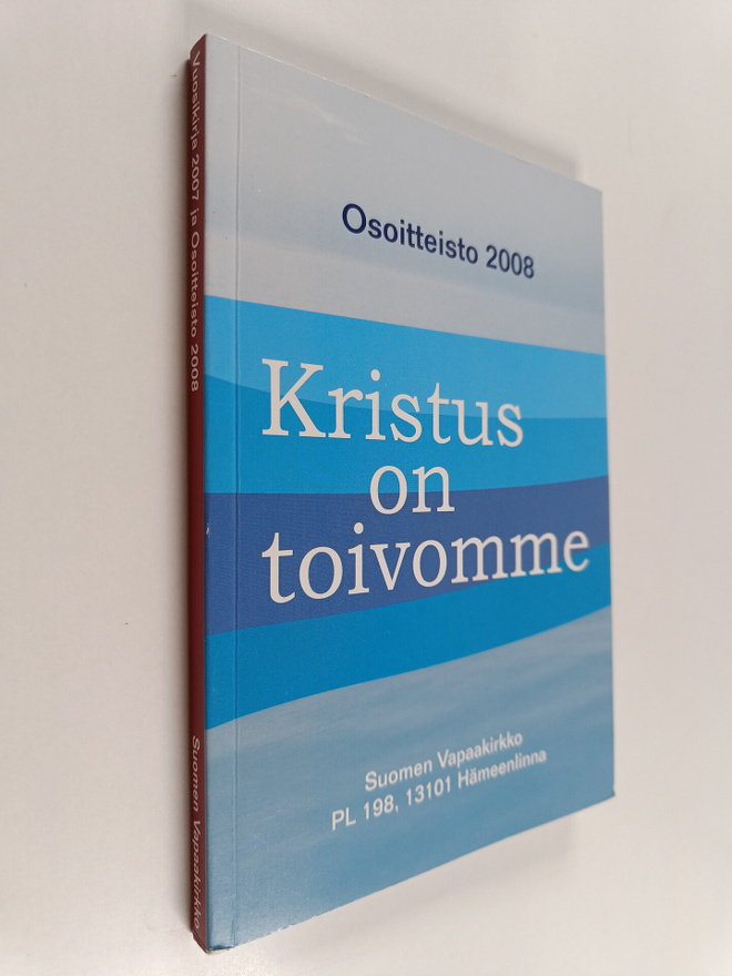 Vuosikirja 2007 ja Osoitteisto 2008