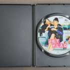 DVD: Jet Lag (Juliette Binoche, Jean Reno 2002) - pikkukuva 3