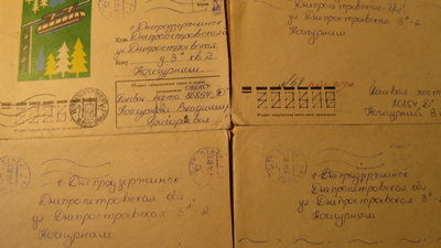 CCCP: kaksikymmentä vintage postilähetystä
