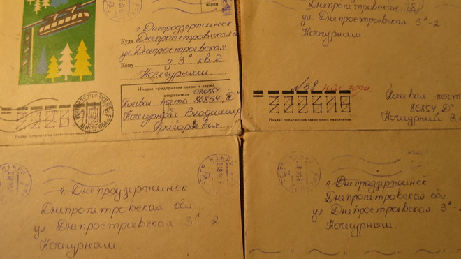 CCCP: kaksikymmentä vintage postilähetystä
