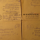 CCCP: kaksikymmentä vintage postilähetystä - pikkukuva 1