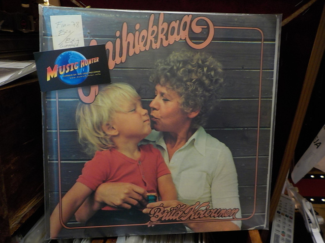 BRITA KOIVUNEN - UNIHIEKKAA EX+/EX+ LP