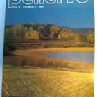 Pellervo No 14 syyskuu 1983 - pikkukuva 1