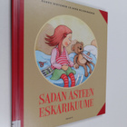 Hannu Hirvonen : Sadan asteen eskarikuume - pikkukuva 1