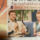PARISUHDEKURSSI ÄÄNIKIRJA - pikkukuva 1