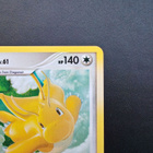 Pokemon Dragonite 2/146 National championships - pikkukuva 4