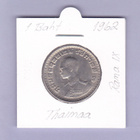 Thaimaa 1 Baht v.1962 Y#84 - pikkukuva 1