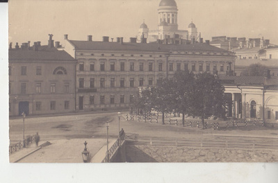 Helsinki valokuvakortti.