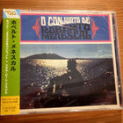 ROBERTO MENESCAL: O Cojunto + Soul beat Brazil CD (Japani) - pikkukuva 1