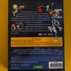 Space Jam DVD - pikkukuva 2