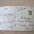 Vintage valokuvakortti 1900-luku alku - pikkukuva 2