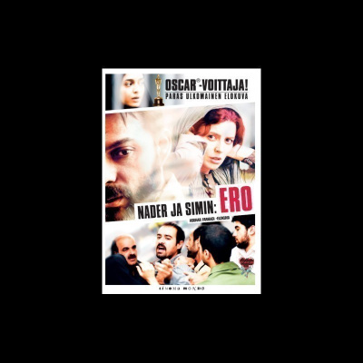 Nader ja Simin: Ero DVD