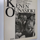 Markku Laukkanen : Kenen Ounasjoki (signeerattu) - pikkukuva 1