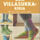 Ann Budd: Uusi villasukkakirja (Moreeni 2017) - pikkukuva 1