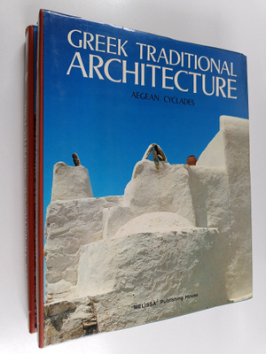D. Philippides : Greek Traditional Architecture Vol. 1-2 ...