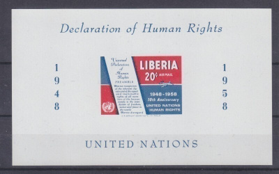 Liberia 1958 YK:n ihmisoikeudet hammast blokki postituoreena