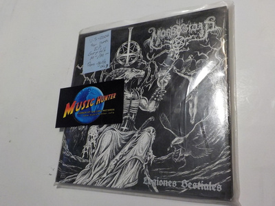 MORBOSIDAD - LEGIONES BESTIALES M-/M- 7'' EP