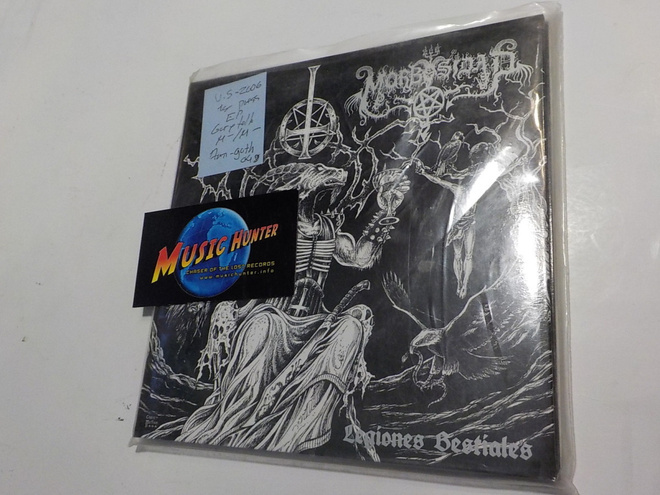 MORBOSIDAD - LEGIONES BESTIALES M-/M- 7'' EP