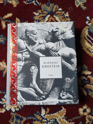 Aiskhylos Oresteia