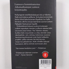 Audrey Niffenegger : Hänen varjonsa tarina - pikkukuva 2