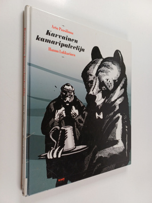Arto Paasilinna : Karvainen kamaripalvelija