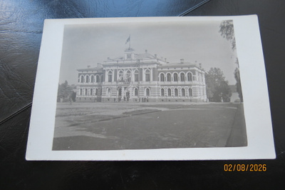 JYVÄSKYLÄ KUNNALLISTALO VANHA KUVA