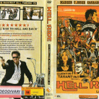 hell ride	(18 602)	k	-FI-	suomik.	DVD		michael madsen	2008 - pikkukuva 1