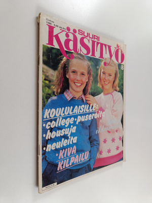Suuri käsityö 8/1980