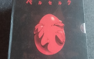 Berserk Box of war 6DVD Anime Suomitxt