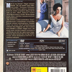 Kissa kuumalla katolla (1958) Paul Newman & Elizabeth Taylor - pikkukuva 2