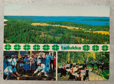 Asikkala, Kokous- ja Lomahotelli Tallukka