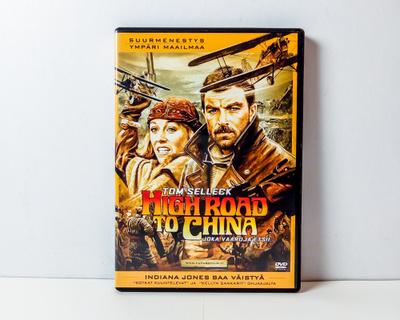 High Road To China DVD