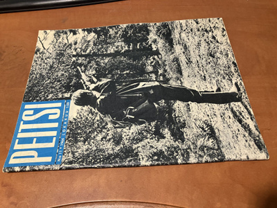 PEITSI LEHTI 11/1964 HYVÄ