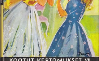 Anni Swan kootut kertomukset VII Sara ja Sarri (sid.9p.1971)