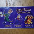 Basil Hiiri mestarietsivä. Tarra postikortti Disney - pikkukuva 1