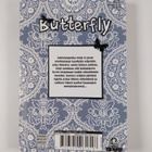 Yu Aikawa : Butterly 1 - pikkukuva 2