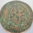 Venäjä 2 kop 1763 - pikkukuva 1
