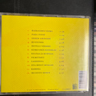 TUOMARI NURMIO - Tanssipalatsi cd (RARE!) - pikkukuva 2