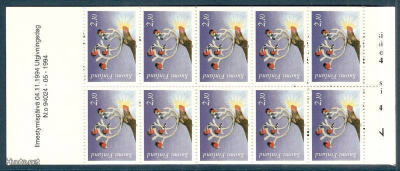 Lape V 26 *** postituore,  Joulu 1994