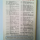 Curwood: Kuolemanmajan salaisuus, V. 1959. HYVÄ! - pikkukuva 5