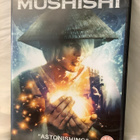 MUSHISHI - pikkukuva 1