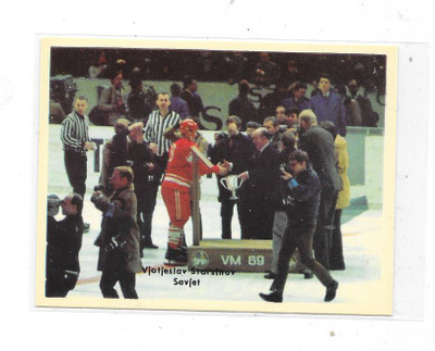 1970 SWE Mästar Serie # Viacheslav Starshinov , CCCP