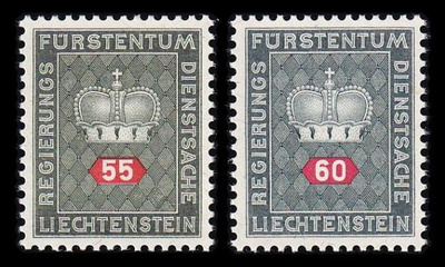 Liechtenstein D_40-1y ** Virkamerkit valk.pap (1950)