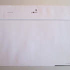 FDC ENSIPÄIVÄKUORI 8.9.2004 SAMMALLAHDENMÄKI SAMMALLAHTI - pikkukuva 2