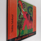 Sinikka Salokorpi : Pinkki-elefantti Afrikassa - pikkukuva 1