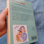 Anni Polva - Tunnollinen Tiina - pikkukuva 2