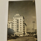VANHA Postikortti Kotka 1930l - pikkukuva 1
