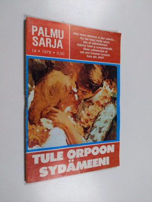 Terri Hillanmaa : Tule orpoon sydämeeni